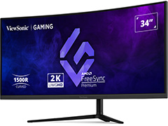 GAEMS G190 ゲーミングモニター HD対応 PS4持ち運び用ケース付き PS4本体を収納して持ち運べる19型液晶ディスプレイ一体型ケース