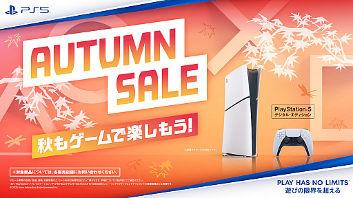 ꡼ No.001 | PlayStation 5 ǥ롦ǥ1߰ǹǤ֥ॻפ