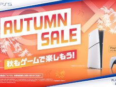 PlayStation 5 ǥ롦ǥ1߰ǹǤ֥ॻפ