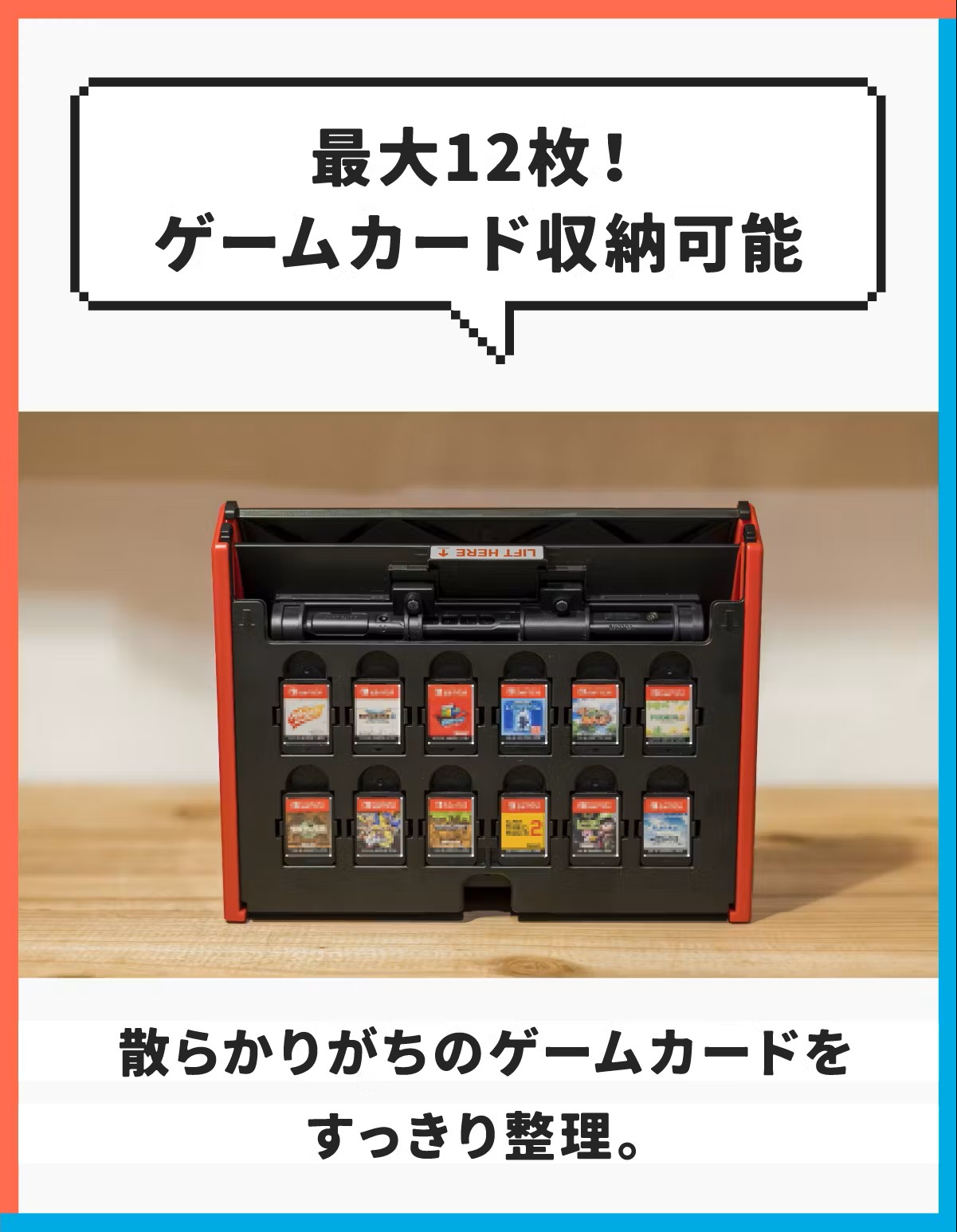 ꡼ No.004 | Switch2SwitchбΥ祤ƥå֥ȥɥɥåפCAMPFIREǼ