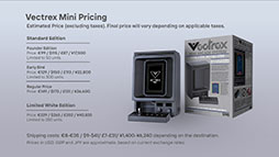 画像ギャラリー No.011のサムネイル画像 / バンダイから発売されたゲーム機「光速船」がミニ版として復活。「Vectrex Mini」のクラウドファンディングがKickstarterで実施中