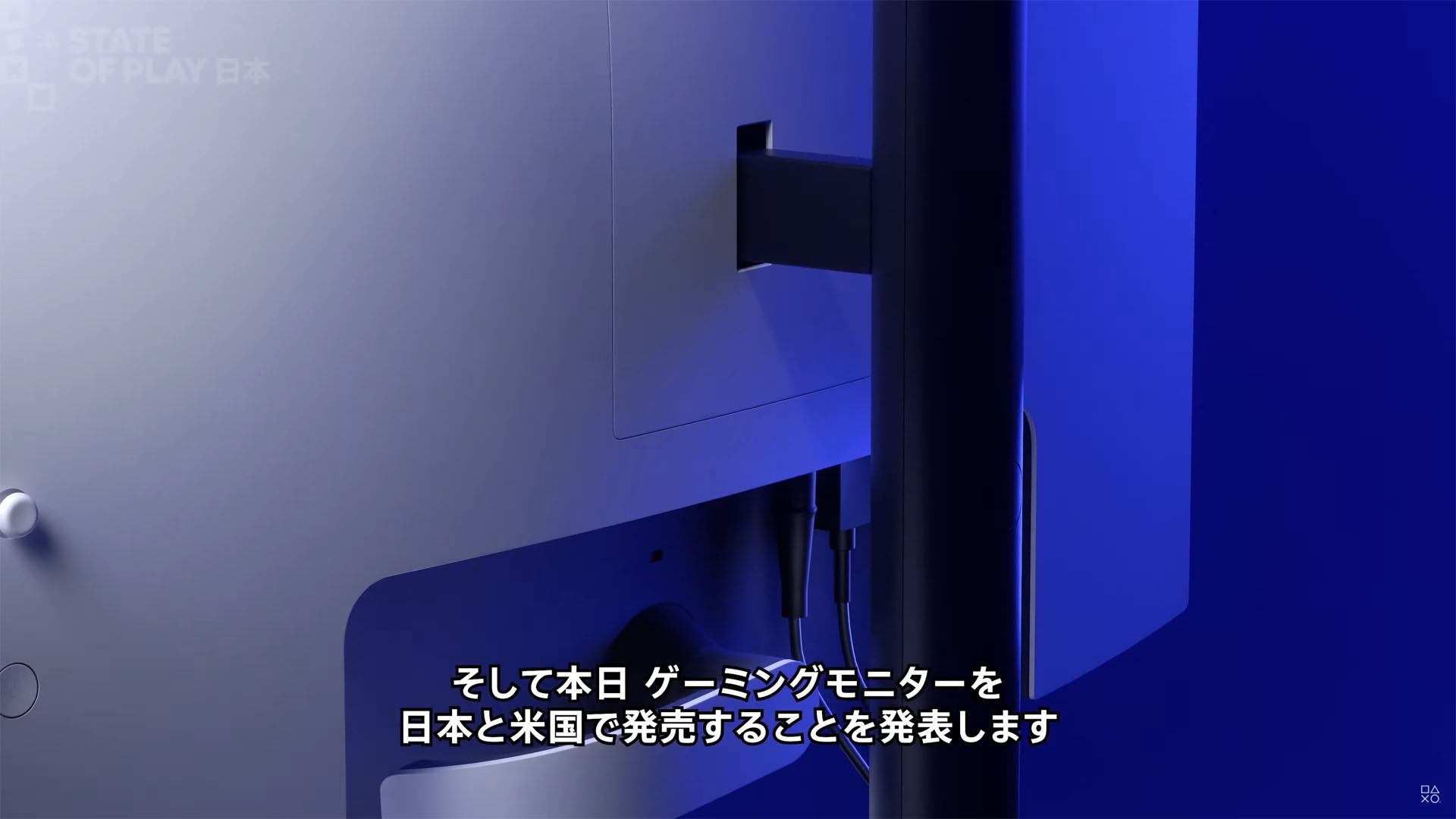 ꡼ No.003 | SIEޡ27ǥץ쥤2026ǯȯ䡣QHD١240HzɽVRRбDualSenseŤǤեå