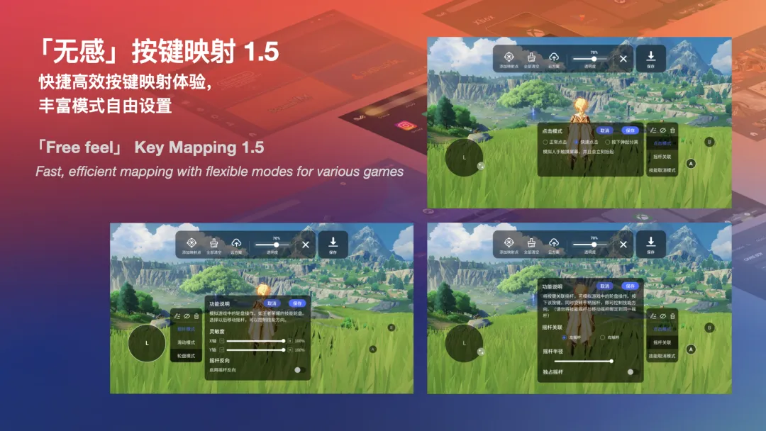 ꡼ No.017 | AYANEOAYANEO Pocket VERTפȯɽȥĻAndroidൡΡֺǽפܻؤǥ