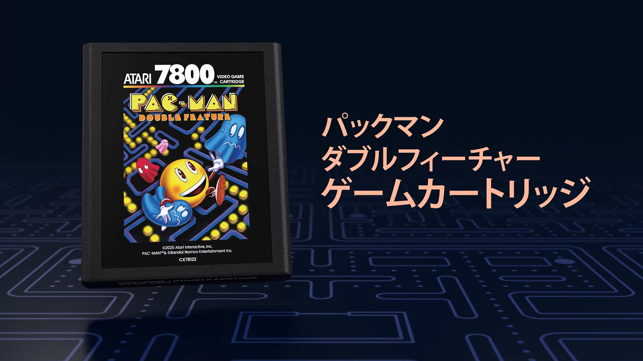 ꡼ No.002 | Atari 2600 ѥåޥ󥨥ǥפȯ䡣ѥåޥ2ʤϿȥåƱ