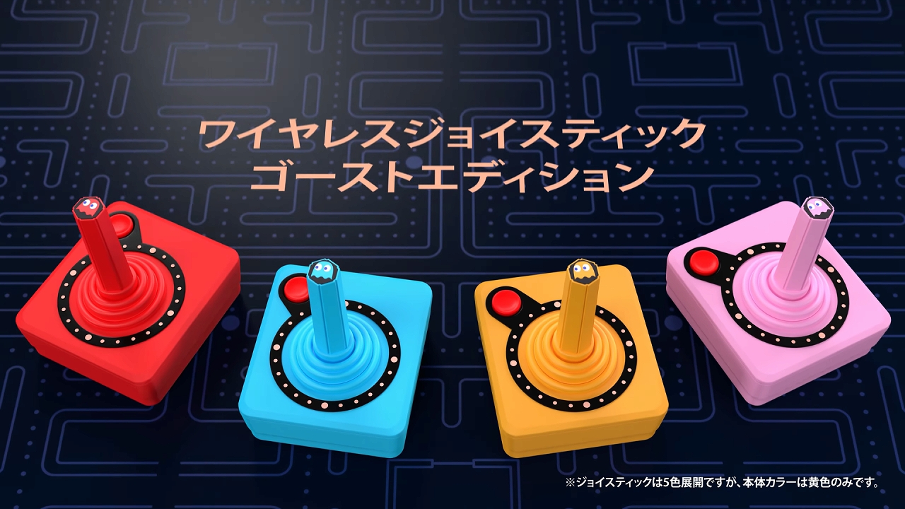 ꡼ No.004 | Atari 2600 ѥåޥ󥨥ǥפȯ䡣ѥåޥ2ʤϿȥåƱ