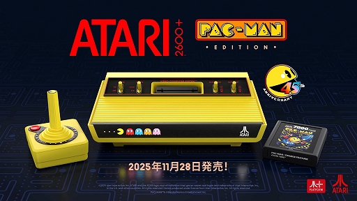 ���������꡼ No.001�Υ���ͥ������ / ��Atari 2600�� �ѥå��ޥ󥨥ǥ������פ��������������ȯ�䡣�ѥå��ޥ�2���ʤ��Ͽ���������ȥ�å���Ʊ��