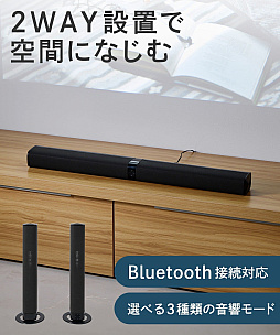 ���������꡼ No.001�Υ���ͥ������ / 3COINS���֥ץ������������פȡ�2WAY������ɥС��פ��о졣�������1��1000�ߡ��ǹ��ˤǼ�˼��䤹������