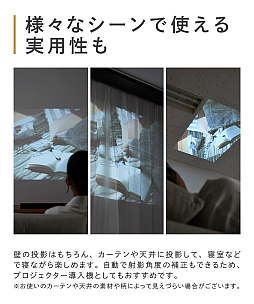 ���������꡼ No.009�Υ���ͥ������ / 3COINS���֥ץ������������פȡ�2WAY������ɥС��פ��о졣�������1��1000�ߡ��ǹ��ˤǼ�˼��䤹������