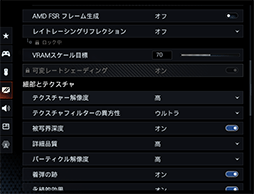 ���������꡼ No.017�Υ���ͥ������ / ��4Gamer�٥���ޡ����쥮��졼�����32�פ��꡼������CoD:BO7�ס�BF6�פ�Ƴ�������ϥ�磻�륺�η�¬��ˡ���ѹ�