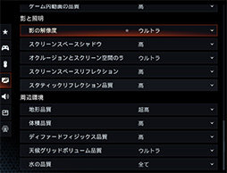 ���������꡼ No.019�Υ���ͥ������ / ��4Gamer�٥���ޡ����쥮��졼�����32�פ��꡼������CoD:BO7�ס�BF6�פ�Ƴ�������ϥ�磻�륺�η�¬��ˡ���ѹ�