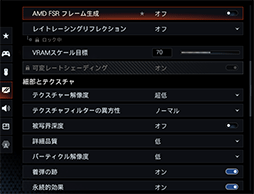 ���������꡼ No.021�Υ���ͥ������ / ��4Gamer�٥���ޡ����쥮��졼�����32�פ��꡼������CoD:BO7�ס�BF6�פ�Ƴ�������ϥ�磻�륺�η�¬��ˡ���ѹ�