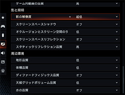 ���������꡼ No.023�Υ���ͥ������ / ��4Gamer�٥���ޡ����쥮��졼�����32�פ��꡼������CoD:BO7�ס�BF6�פ�Ƴ�������ϥ�磻�륺�η�¬��ˡ���ѹ�