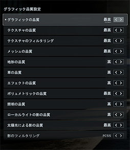 ���������꡼ No.031�Υ���ͥ������ / ��4Gamer�٥���ޡ����쥮��졼�����32�פ��꡼������CoD:BO7�ס�BF6�פ�Ƴ�������ϥ�磻�륺�η�¬��ˡ���ѹ�