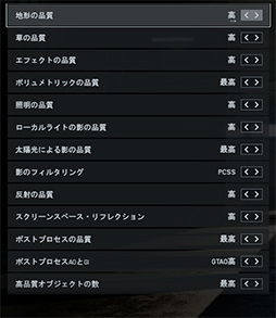 ���������꡼ No.032�Υ���ͥ������ / ��4Gamer�٥���ޡ����쥮��졼�����32�פ��꡼������CoD:BO7�ס�BF6�פ�Ƴ�������ϥ�磻�륺�η�¬��ˡ���ѹ�