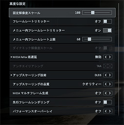 ���������꡼ No.035�Υ���ͥ������ / ��4Gamer�٥���ޡ����쥮��졼�����32�פ��꡼������CoD:BO7�ס�BF6�פ�Ƴ�������ϥ�磻�륺�η�¬��ˡ���ѹ�