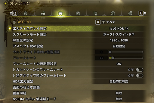 ���������꡼ No.039�Υ���ͥ������ / ��4Gamer�٥���ޡ����쥮��졼�����32�פ��꡼������CoD:BO7�ס�BF6�פ�Ƴ�������ϥ�磻�륺�η�¬��ˡ���ѹ�