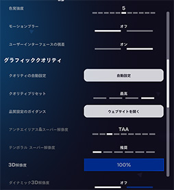 ���������꡼ No.050�Υ���ͥ������ / ��4Gamer�٥���ޡ����쥮��졼�����32�פ��꡼������CoD:BO7�ס�BF6�פ�Ƴ�������ϥ�磻�륺�η�¬��ˡ���ѹ�