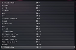 ���������꡼ No.077�Υ���ͥ������ / ��4Gamer�٥���ޡ����쥮��졼�����32�פ��꡼������CoD:BO7�ס�BF6�פ�Ƴ�������ϥ�磻�륺�η�¬��ˡ���ѹ�