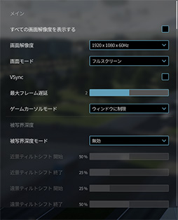 ���������꡼ No.093�Υ���ͥ������ / ��4Gamer�٥���ޡ����쥮��졼�����32�פ��꡼������CoD:BO7�ס�BF6�פ�Ƴ�������ϥ�磻�륺�η�¬��ˡ���ѹ�