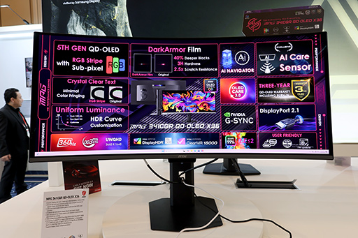 画像ギャラリー No.012のサムネイル画像 / 2026年に登場する注目のゲーマー向けディスプレイこれだ! 有機ELディスプレイはRGBストライプ配列の時代に