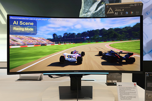 画像ギャラリー No.014のサムネイル画像 / 2026年に登場する注目のゲーマー向けディスプレイこれだ! 有機ELディスプレイはRGBストライプ配列の時代に