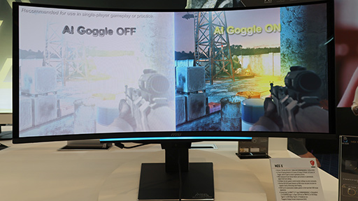 画像ギャラリー No.017のサムネイル画像 / 2026年に登場する注目のゲーマー向けディスプレイこれだ! 有機ELディスプレイはRGBストライプ配列の時代に