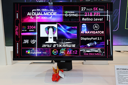 画像ギャラリー No.022のサムネイル画像 / 2026年に登場する注目のゲーマー向けディスプレイこれだ! 有機ELディスプレイはRGBストライプ配列の時代に