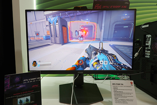 画像ギャラリー No.025のサムネイル画像 / 2026年に登場する注目のゲーマー向けディスプレイこれだ! 有機ELディスプレイはRGBストライプ配列の時代に