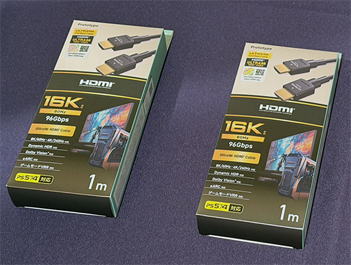 画像ギャラリー No.008のサムネイル画像 / 4K/480Hz表示も可能なHDMI 2.2はゲーム分野が牽引する? HDMI Licensingが最新動向を紹介