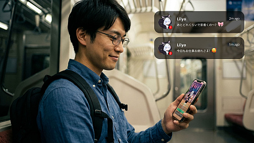 画像ギャラリー No.002のサムネイル画像 / 自作キャラクターと暮らせる多機能AIデバイス「CODE27」，Makuakeにて先行販売を開始。性格や世界設定，バックストーリーまで作りこめる【PR】