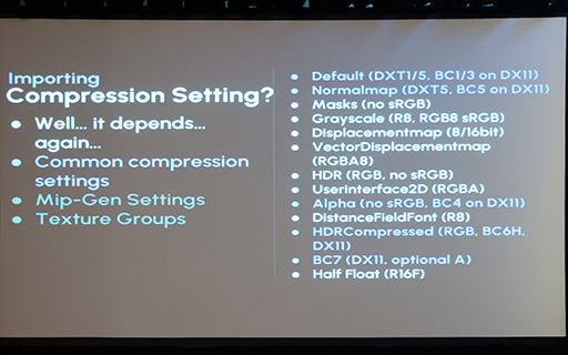 画像ギャラリー No.008のサムネイル画像 / テクスチャ圧縮技術ソムリエが紹介する「テクスチャ圧縮技術の選び方」［GDC 2026］