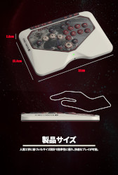 画像ギャラリー No.008のサムネイル画像 / 豪鬼コラボのデザインがかっこいい「HJK HITPAD レバーレスコントローラ STREET FIGHTER 6 GOUKI EDITION」の予約受付がスタート【PR】