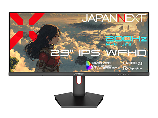 画像ギャラリー No.002のサムネイル画像 / 最大200Hz表示対応の29型ウルトラワイドモデルなど,JAPANNEXTからゲーマー向けディスプレイ計3製品が発売に