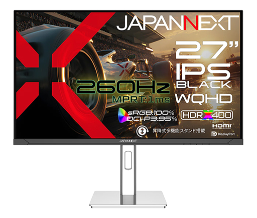 画像ギャラリー No.003のサムネイル画像 / 最大200Hz表示対応の29型ウルトラワイドモデルなど,JAPANNEXTからゲーマー向けディスプレイ計3製品が発売に