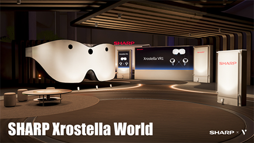 画像ギャラリー No.005のサムネイル画像 / シャープの軽量VR HMD「Xrostella VR1」のクラウドファンディングキャンペーンがはじまる。価格は約20万円から
