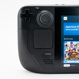 画像ギャラリー No.026のサムネイル画像 / Valveの新世代ゲームパッド「Steam Controller」をテスト。シンプルさとカスタマイズ性を兼ね備えた面白いゲームパッドだ