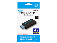 Wiiの映像をテレビやキャプチャ機器に出力できるコンパクトで安価なコンバーターが5月21日発売