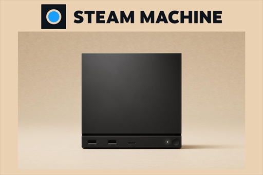 画像ギャラリー No.002のサムネイル画像 / Steam向け新ハード「Steam Machine」が日本,台湾,香港向けに販売開始。Steam Controllerとのセット品も