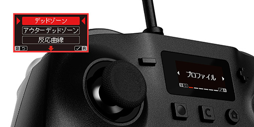 画像ギャラリー No.005のサムネイル画像 / 多機能ゲームパッドを有線化した「EVOTOP Axis」がPC&Switch2用として11月12日発売。予約受付もスタート