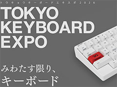 87ブランドが一堂に会するキーボード展示イベント「TOKYO KEYBOARD EXPO 2026」が9月23日に開催