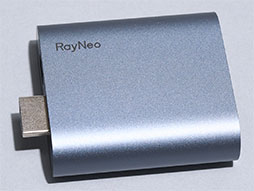 画像ギャラリー No.002のサムネイル画像 / 自分だけの大画面を手軽に実現。サングラス型ディスプレイ「RayNeo GT Max ARグラス」でゲームを楽しもう【PR】