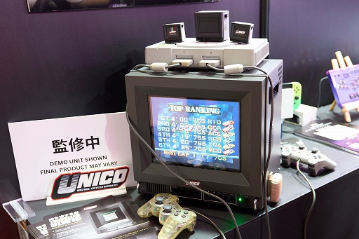 画像ギャラリー No.002のサムネイル画像 / PVMっぽいけど中身は液晶。4：3液晶ディスプレイ「TRAVELLER ULW10」が大変よろしい［TGS2026］