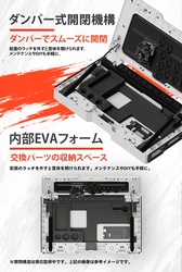 画像ギャラリー No.008のサムネイル画像 / えいた選手とNL選手の意見を取り入れたアーケードコントローラ「HJK FIGHTSTICK」,12月上旬に発売【PR】