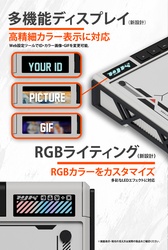 画像ギャラリー No.009のサムネイル画像 / えいた選手とNL選手の意見を取り入れたアーケードコントローラ「HJK FIGHTSTICK」,12月上旬に発売【PR】