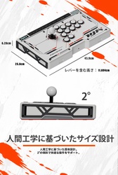 画像ギャラリー No.010のサムネイル画像 / えいた選手とNL選手の意見を取り入れたアーケードコントローラ「HJK FIGHTSTICK」,12月上旬に発売【PR】