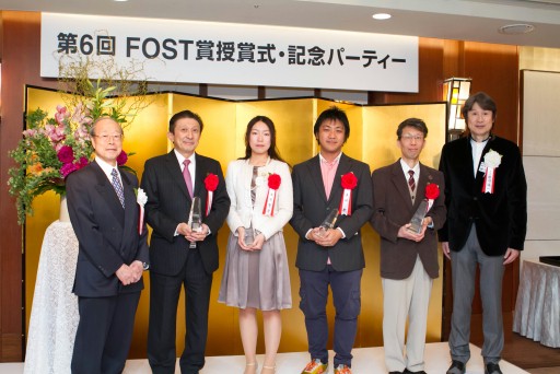 ꡼ No.006Υͥ / ׺ˡFOSTˤ6FOST޼޼׳šɥǤϤʤϡפܤe顼˥󥰶ȯ̭餬