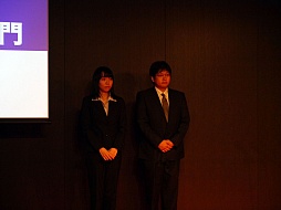 画像ギャラリー No.003のサムネイル画像 / 「Project Discovery」受賞者発表会レポート。受賞作をベースにしたパイロット版は2013年後半に配信