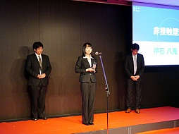 画像ギャラリー No.006のサムネイル画像 / 「Project Discovery」受賞者発表会レポート。受賞作をベースにしたパイロット版は2013年後半に配信