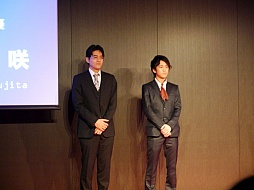 画像ギャラリー No.015のサムネイル画像 / 「Project Discovery」受賞者発表会レポート。受賞作をベースにしたパイロット版は2013年後半に配信