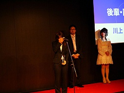 画像ギャラリー No.017のサムネイル画像 / 「Project Discovery」受賞者発表会レポート。受賞作をベースにしたパイロット版は2013年後半に配信